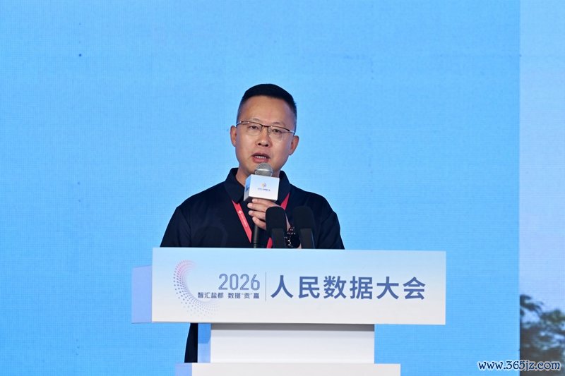 同福集团股份有限公司副总裁侯会斌。东说念主民网记者 翁奇羽摄